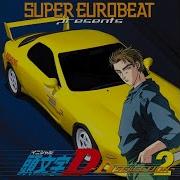Initial D Maybe Tonight