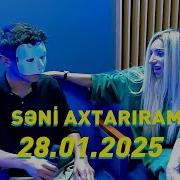 Seni Axtariram