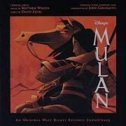 Mulan I Ll Make A Man Out Of You Remix