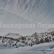 Дога Кылайык
