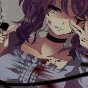 Nightcore 12 Stones Infected