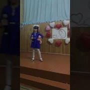 Milana Капелька Дождя