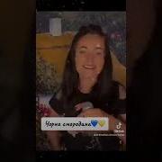 Хай Розквітають Всі Квіти