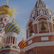 Универсида Царская Дореволюционная Россия