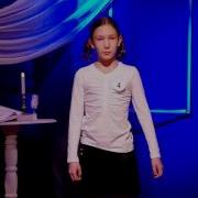 Екатерина Репина