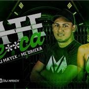 Mc Rick Bate Bate Na Xereca Feat Mc Dricka Mc Rick