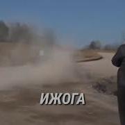 Клип Проекты Гвр