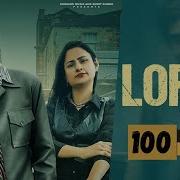 Masoom Sharma Lofar Feat Swara Verma