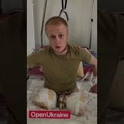 Артем Реутов Скачать Альбом