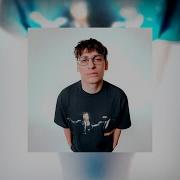 У Меня Нету Проблем Но И Глока Нет Словед