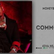 Commotion Moneybagg Yo