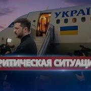 Пошла На Корпоратив