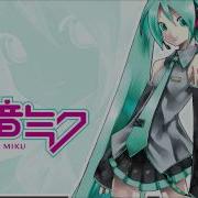 Mikumiku Ni Shiteageru