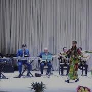 Эй Ман Фидои Номат
