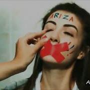 Хе Седом Кун Ман Бегам Чун