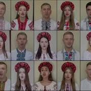 Широкий Лан Меч Догори