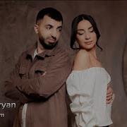 Narek Asatryan