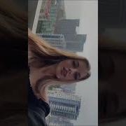 Проще Все Забыть Выпить И Забыть Ремикс