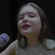 Карина Файзулина Ты Принц Мой А Я Принцесса