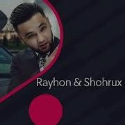 Daydi Rayhon Shohrux Ummon