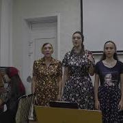 Минус Мы Так Боимся Испытанийи