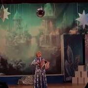 Валентина Пудова Я Акация