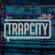 2Scratch Ballin Feat Taog