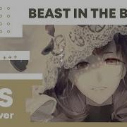 Cat Beast In The Beauty Vocaloid Rus Cover