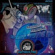 Patchwork Bassface Sascha Feindsoul