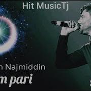 Sadriddin Najmiddin Jonum Pari Audio Садриддин Начмиддин Чонум Пари