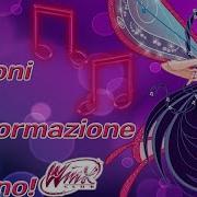 Winx Club All Transformation Songs In Italian