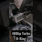 Turbo B 2023