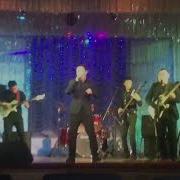 Амака Максим Рожин Кэрэ Кэм Кэпсээнэ