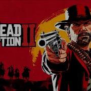 Rdr2 Visualizer Oil Ost