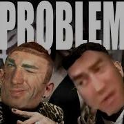 Morgenshtern Тимати El Problema Right Version Gachi Remix