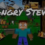 Angry Steve