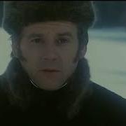 Что День Грядущий Мне Готовит