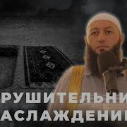 Файсар Азаматов