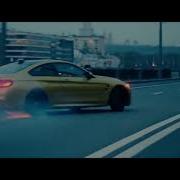 Rompasso Angetenar Low Bass By Knife Drift Bmw M4 Музыка В Машину