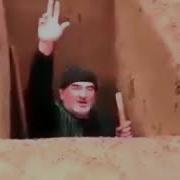 Ас Со Бохш К1Енти