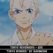 Yoshida Brothers End Of The World Sekai No Hate Ni