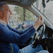 Печальная Песня Про Осаго
