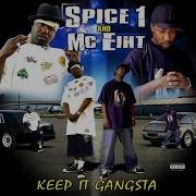 Spice 1 No Chit Chat