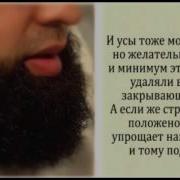 Абдулгафуриль Мухаммад