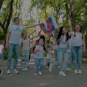 Гимн Отрадненского Района