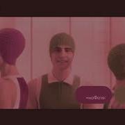 Мегафон Effect Тряси