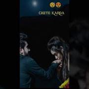 Khaab Lo Fi Version Harshal Rajput Lo Fi 2307