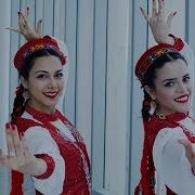 Ракси Помири Pamir Dance