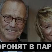 Анжелика Вишня И Её Дети Чудеса Альбом Чудеса 2013