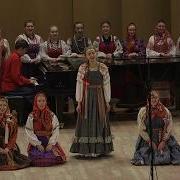 Что За Месяц Ясный